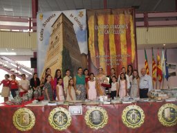 2017.-FERIA-DE-LAS-CASA-REGIONALES-386